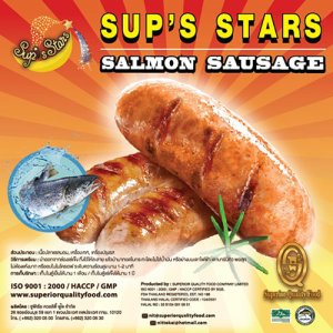 Salmon Sausage